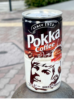 「ポッカサッポロ ポッカコーヒー オリジナル 缶190g」のクチコミ画像 by ビールが一番さん