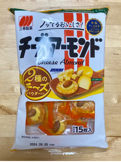 「三幸製菓 チーズアーモンド 袋15枚」のクチコミ画像 by 踊る埴輪さん