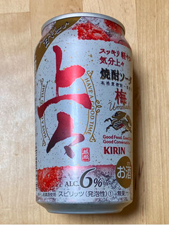 「KIRIN 上々 焼酎ソーダ 梅 缶350ml」のクチコミ画像 by 踊る埴輪さん