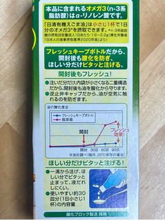 「日清オイリオ 鮮度のオイル 有機えごま油 箱145g」のクチコミ画像 by 踊る埴輪さん