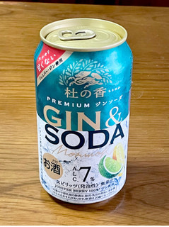 「KIRIN Premium ジンソーダ 杜の香 缶350ml」のクチコミ画像 by ビールが一番さん