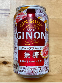 「アサヒ GINON グレープフルーツ 缶350ml」のクチコミ画像 by 踊る埴輪さん