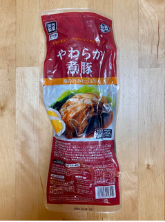 「宮城製粉 やわらか煮豚 600g」のクチコミ画像 by 踊る埴輪さん