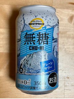 「イオン トップバリュ ベストプライス 無糖 CHU‐HI プレーンサワー 350ml」のクチコミ画像 by 踊る埴輪さん