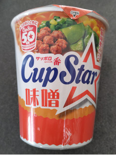 「サンヨー食品 サッポロ一番 カップスター 味噌 80g」のクチコミ画像 by ぎんなんさん