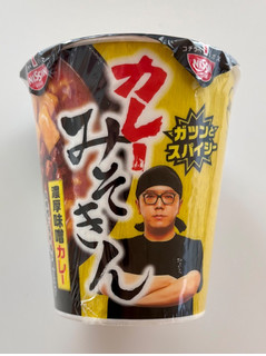 中評価】「みそきんのカレー味 一時は大人気で入手 - 日清食品