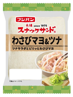 今週新発売のマヨネーズ味まとめ！