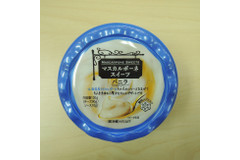 リッチな気分満喫♪「マスカルポーネスイーツ」を食べてみました