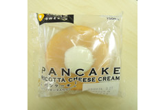 新しくて懐かしい味！？「サークルKサンクス パンケーキ リコッタチーズ入りクリーム」