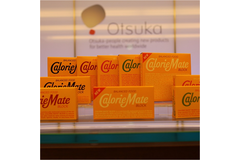 32年目の“原点回帰”「カロリーメイト プレーン」の開発秘話を独占インタビュー！