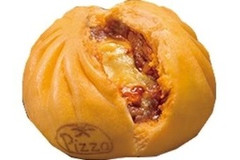 この冬食べたい！ほっかほかのコンビニ中華まん4選