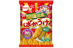 【11/25発売】ばかうけで開運祈願！