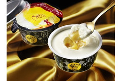 【12/2発売】行列のできる専門店“PABLO”のチーズタルトがアイスになった！