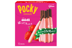 【12/2発売】冬だけのとろける味わい「ポッキーミディ〈ぽってりイチゴ〉」