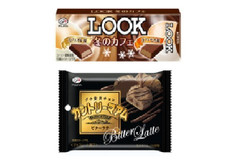 【12/9発売】冬の「カントリーマアム」と「ルック」は香り豊かなカフェの味♪