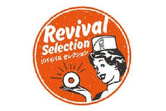 【本日発売】ミスドが昔ながらの味を復刻！「ケーキドーナツ」