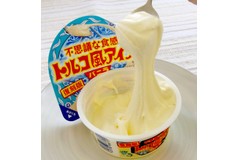 帰ってきた！！「復刻版 トルコ風アイス」はやっぱり“もっちりのび～る”んです♪