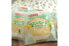 祝 全国発売！！話題の“メロンパンの皮”を食べちゃいました♪