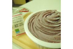 2014年お芋の食べおさめ。ファミマ「紫芋のモンブラン  バニラムース仕立て」