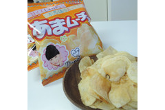 芦田愛菜ちゃんと湖池屋がコラボ！「あまムーチョ」はどんな味？