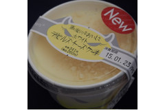 悪魔の甘～い誘惑♪ファミマ「ホワイトデビルズチーズケーキ」