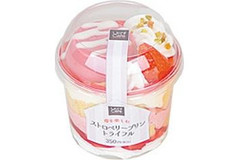 個性派が勢ぞろい！すぐ食べないと後悔するプリン4選