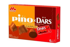 【1/26発売】ダースの味わいがピノになって新登場！