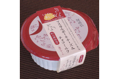 とろ～り口どけ、あっさり後味「うさぎの夢ちーず マスカルポーネチーズ＆チョコミルク」