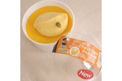 かぼちゃの旬も間もなく終わり――ファミマ「かぼちゃチーズケーキ」が小さいけれど濃厚な味わいでした