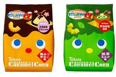 はなやかな春を先取りしよう！季節限定のお菓子5選