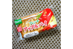 おうちでcafe♪「Pascoフレンチアップルパイ」でかんたんデザート！