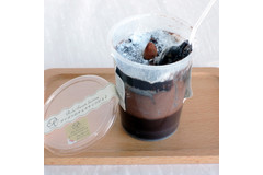 ローラとのコラボスイーツ第2弾サークルKサンクス「ゴツゴツのチョコナッツだよ♪」を試食