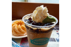 ミスドのフローズンデザート「プレミアムコーヒーフラペレッソ」――ドーナツとの相性を考え抜いたコーヒーを使用