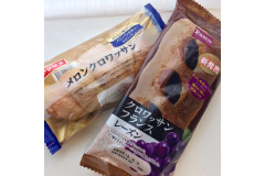 1つで2つ分楽しめるクロワッサン♪ヤマザキ＆パスコからそれぞれ登場！