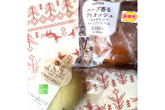 コンビニ新商品“カルダモン”＆“ミドリムシ”どちらの商品を試してみたいですか？