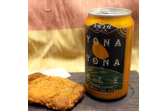 宅飲みノススメ～クラフトビール編～Vol.1「よなよなエールとファミチキ」