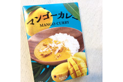 カルディ「マンゴーカレー」は甘いの？甘くないの？ カレー食べ隊vol,1