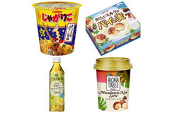 いくつ知ってる？2015年夏のクチコミで話題のお菓子＆ドリンク「4選」