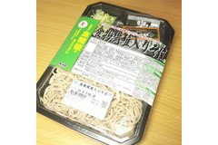 ローソンの「食物繊維入りそば」が好評につき販路拡大♪くるくるの美容コラムvol,7