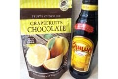 フルーツチョコ×Hotカルーアミルクで秋めくおやつ✳︎❇︎テクテク輸入食品店