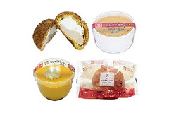 いも・栗・カボチャ♪秋の味覚を堪能しつくすコンビニスイーツ4種