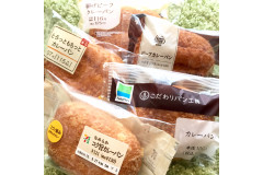 食べてビックリ！こんなに違うコンビ二カレーパン食べ比べ カレー食べ隊vol.5