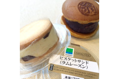 何センチ？？ぶあつ～いスイーツご紹介！ファミマビスケット＆どどらー