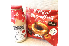 これはクセになりそう！ヨーグルトのお酒＆りんご入りチョコパイの大人スイーツ