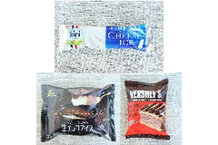 大注目の2015年秋アイス”3つ”食べてみました♪