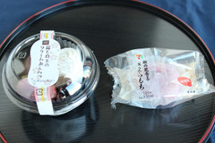 コンビニに一足早い春が来た！新登場“春の和スイーツ”2種を食べてみた♪