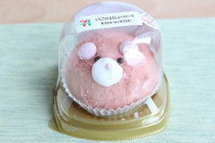 セブンのひなまつり限定スイーツ「いちごのくまさんムースケーキ」を食べてみた♪