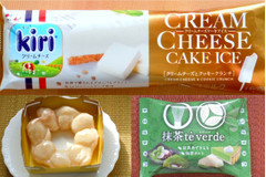 今度のチロルチョコは抹茶♡：みんなが“食べたい”新商品ランキング