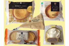 いちばん美味しい「チーズスイーツ」はど～れだ？ コンビニ5社を徹底比較！