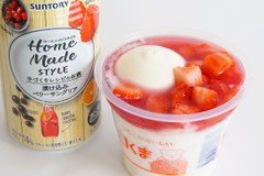 気になる手づくり感♪ 「あー疲れたー！」な夜にやさしいカクテル、絶品アレンジも！